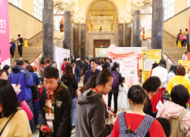2020第六届上海国际亲子博览会招展