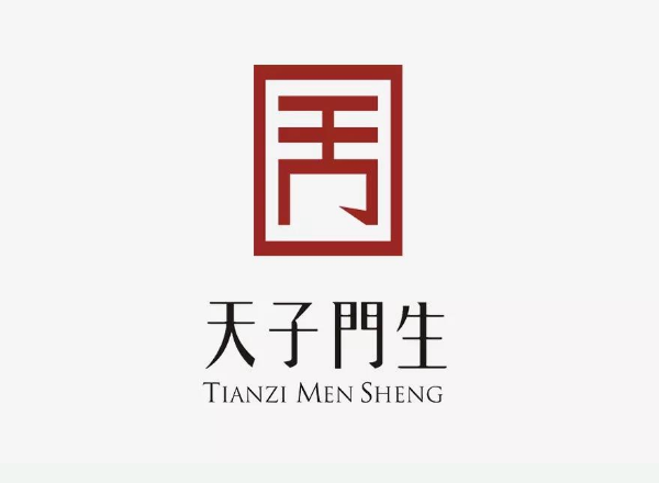 天子門生消费既投资赠送股权模式1.0启动全国市场