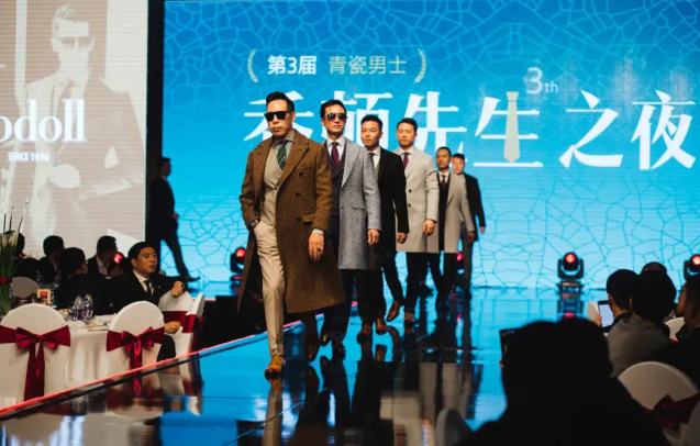 一袭风华三十年，温州市服装商会30周年庆成功举行