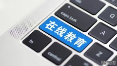 教培硝烟再起：从C端到B端，互联网巨头重划势力