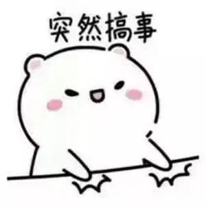 瑞酱印象最深的,