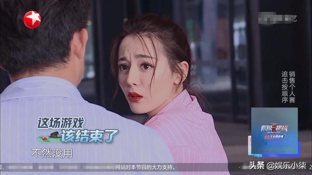 张艺兴只录40分钟,孙红雷半路去医院,这期《极限挑战》依旧很尬