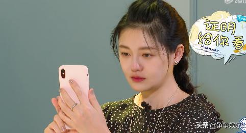 小S想见于和伟,大S帮她完成心愿,小S的送命题却让于和伟很尴尬