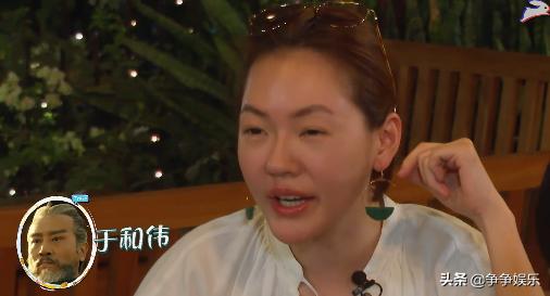 小S想见于和伟,大S帮她完成心愿,小S的送命题却让于和伟很尴尬