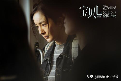 杨幂:一位被盲目粉丝毁掉的演员