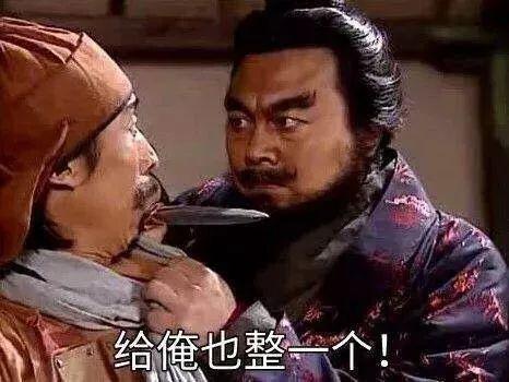 叫你生女儿!叫你生女儿!哈哈哈…连岳云鹏都逃不过被闺女玩坏的命运