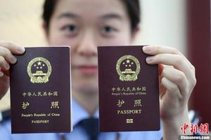 资料图片:中国护照。中新社发 许丛军 摄 图片来源:CNSPHOTO