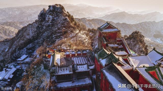 中国最具仙气的道教圣地名山