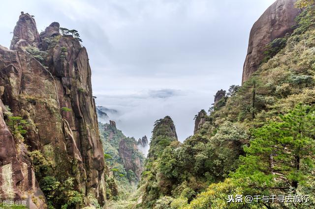 中国最具仙气的道教圣地名山