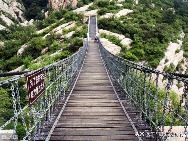 中国最具仙气的道教圣地名山