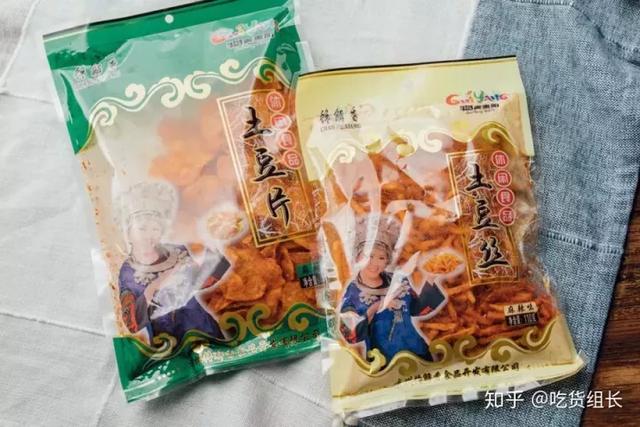 淘宝有哪些美味且量大,却不为人知的零食