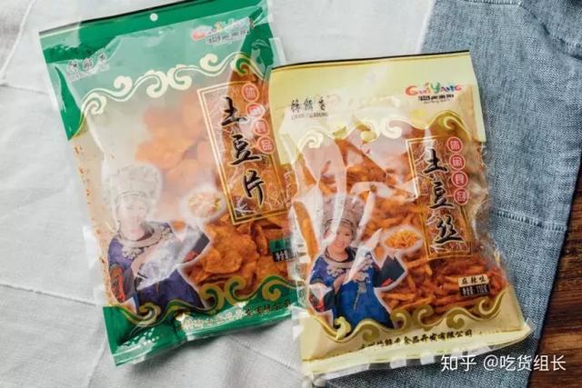 淘宝有哪些美味且量大，却不为人知的零食