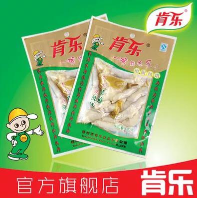 淘宝有哪些美味且量大,却不为人知的零食