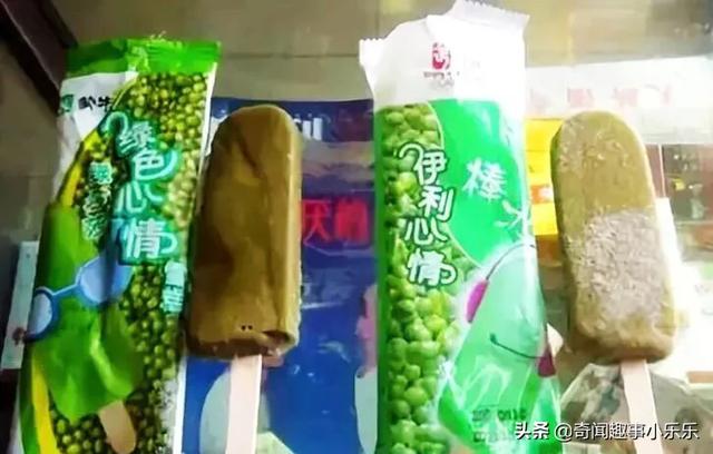 雪糕中的“死对头”,蒙牛伊利谁更好吃?三色雪糕到底谁是山寨?