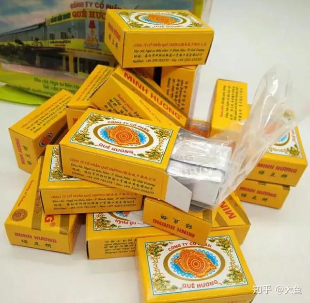 (怀旧篇)有什么包装很丑但是一吃惊为天人的食物