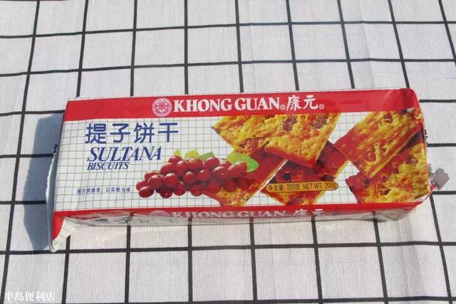 (怀旧篇)有什么包装很丑但是一吃惊为天人的食物