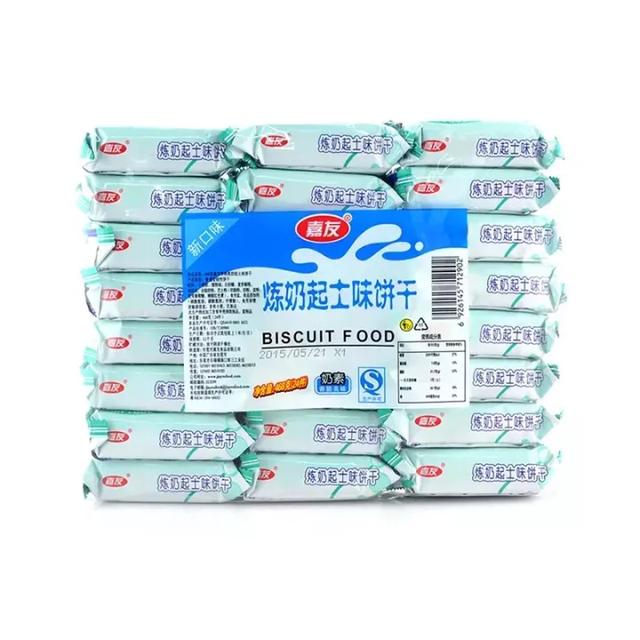 (怀旧篇)有什么包装很丑但是一吃惊为天人的食物