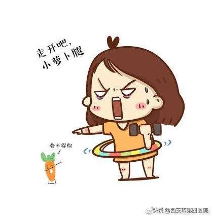 每天踮踮脚跟,养生又瘦身