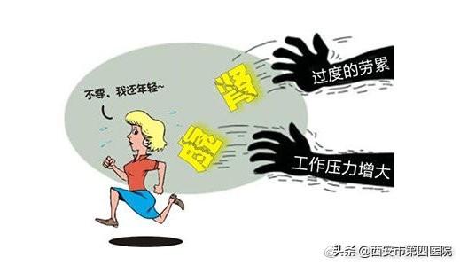 每天踮踮脚跟,养生又瘦身