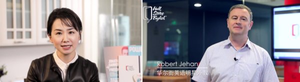 华尔街英语《吧啦吧啦聊点啥》第二季嘉宾 华尔街英语《吧啦吧啦聊点啥》第二季嘉宾