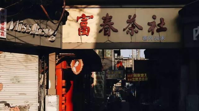 没有“996”!去扬州吃早茶太舒适了!