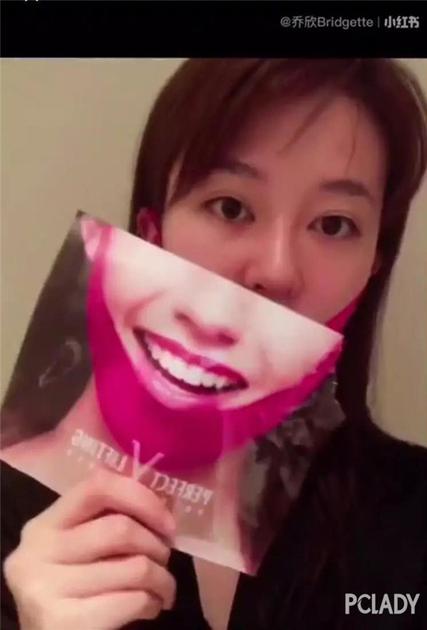 AVAJAR 美法扎挂耳V脸面膜
