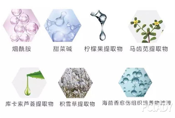 VN 内在自然清爽抗皱防晒霜