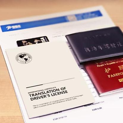 为什么老外出门旅行,都是背着一个大包,而中国人却是拉箱子呢?