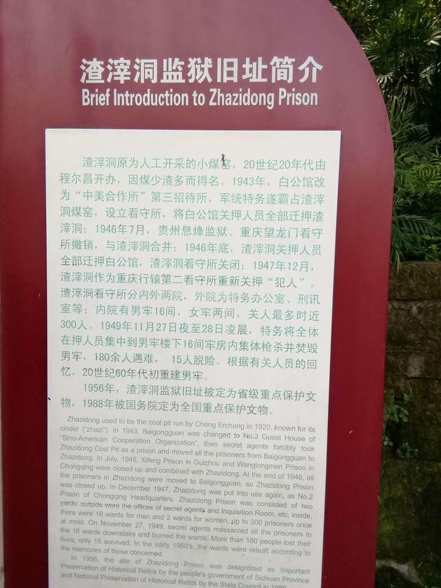 八月,穿越那片花海那湾水