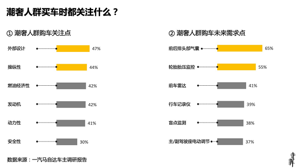 图片23.png