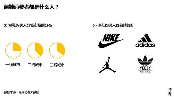 图片20.png