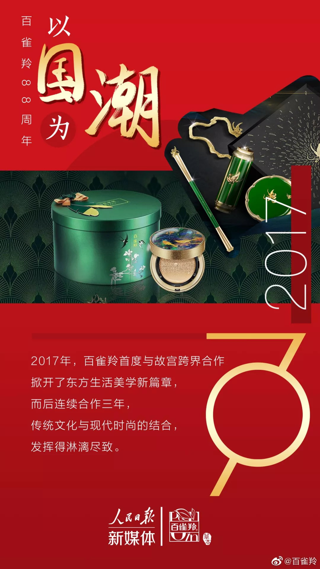 未命名_副本.jpg
