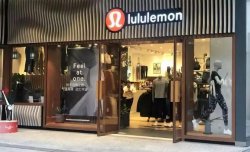 高端概念品牌Lab转正，lululemon押注新势力