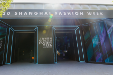 时尚x家居〡2020春夏上海时装周开幕，全友携先锋设计亮相
