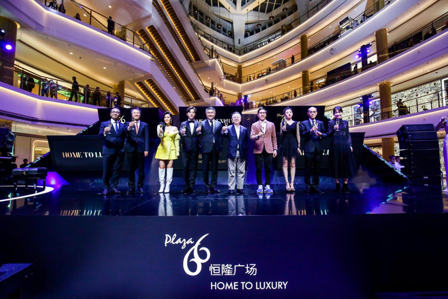上海恒隆广场 “HOME TO LUXURY”奢享派对打造极致购物体验-中国商网|中国商报社0