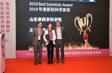 见证中国美业重要时刻，InnoCosme年度大奖获奖名单出炉