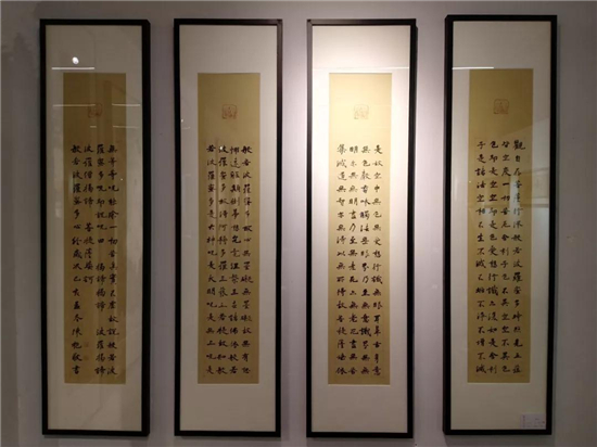 『福慧双修 · 陈耘文/吕国钢佛教主题书画展』在浙江香海禅寺庄严启幕