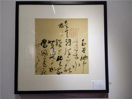 『福慧双修 · 陈耘文/吕国钢佛教主题书画展』在浙江香海禅寺庄严启幕