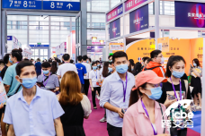 首日参观人数破万 ICBE2020深圳跨境电商展在深圳揭幕