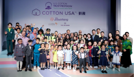 COTTON USA X 刘薇 学生装发布会亮相中国国际时装周