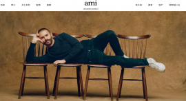 法国设计师品牌 AMI 被红杉中国基金控股，为后者首个国际并购项目
