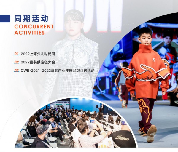 118603专业买家,2000家展商汇聚童博会,快来占据流量高地！