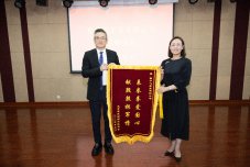雪中飞实业有限公司对北京市爱国拥军促进会社会捐赠暨支持驻京部队援建“八一”爱民学校活动仪式顺利举办